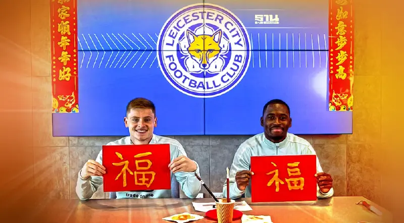 คลิป"เลสเตอร์ ซิตี้" ส่งคำอวยพรอักษรจีน เนื่องในวันตรุษจีน 2565