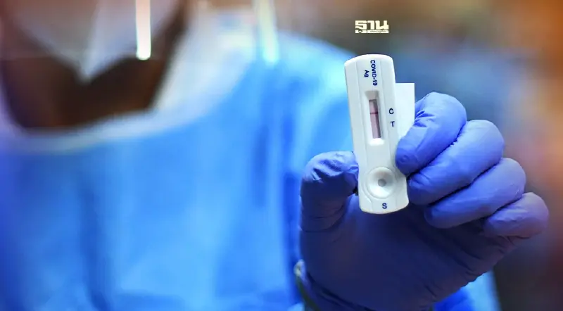 แจกชุดตรวจ ATK เฟสสองฟรี อยากได้ต้องทำอย่างไร เช็คเงื่อนไขได้ที่นี่