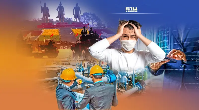 ญี่ปุ่นจ่อย้ายฐานจากเมียนมาเพิ่ม 1 ปีรัฐประหารยอดขายวูบ-อนาคตไม่แน่นอน