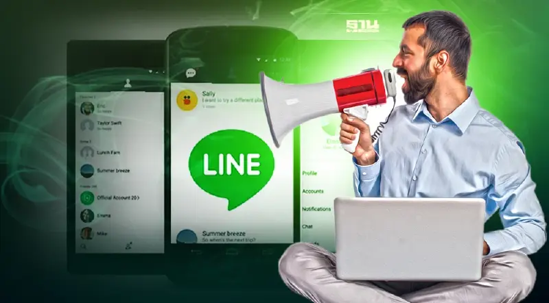 Line Lite คืออะไร หลัง ไลน์ ประกาศยุติให้บริการ 28 กุมภาพันธ์นี้
