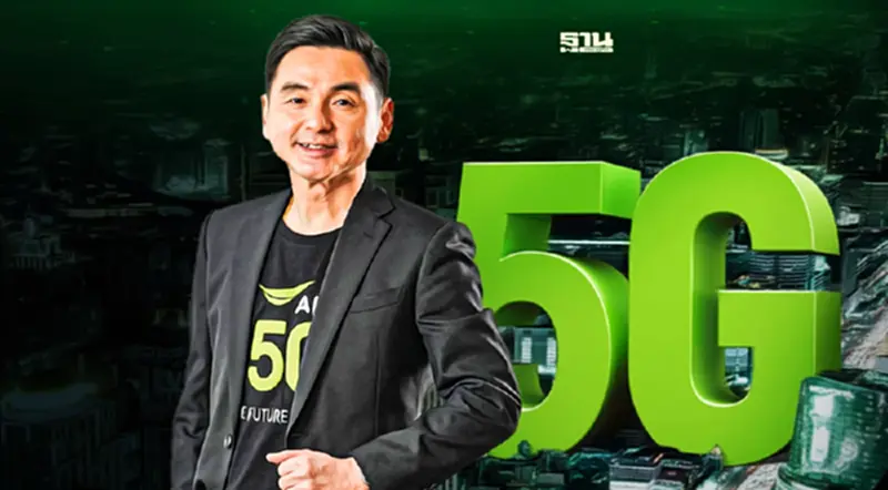 AIS โชว์ศักยภาพผลประกอบการปี 2564 รายได้รวม 181,333 ล้านบาท เติบโต 4.9% AIS โชว์ศักยภาพผลประกอบการปี 2564 รายได้รวม 181,333 ล้านบาท เติบโต 4.9%
