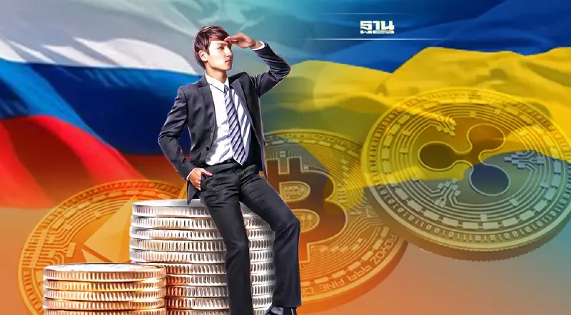 ยูเครนไฟเขียวคริปโตเป็นสกุลเงินถูกกม. เปิดช่องทางใหม่ระดมทุนสู้รัสเซีย