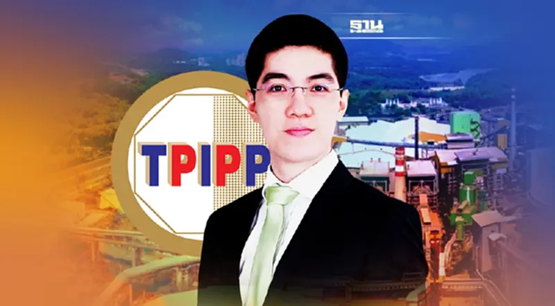 TPIPP เลิกใช้ถ่านหินปี 69 ขายคาร์บอนเครดิตหนุนรายได้โต TPIPP เลิกใช้ถ่านหินปี 69 ขายคาร์บอนเครดิตหนุนรายได้โต