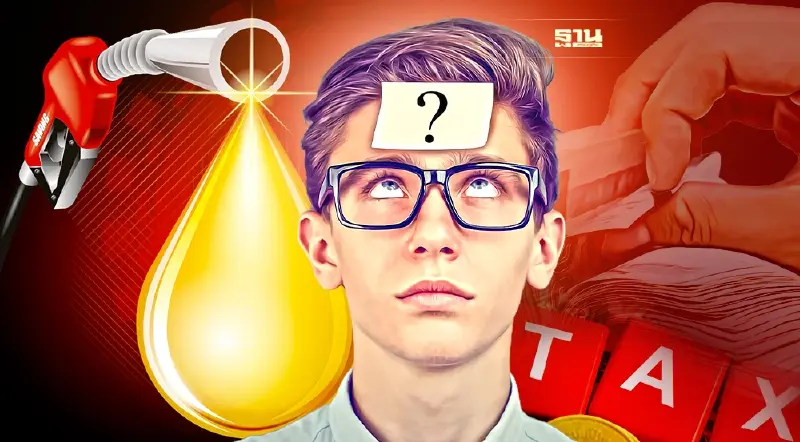 ลดภาษีน้ำมันดีเซล 3 บาท ใครได้ประโยชน์?