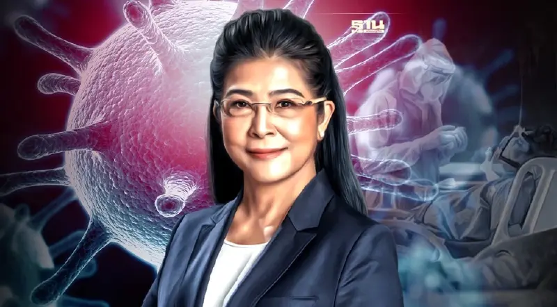 "สุดารัตน์"เตือนรัฐบาลเร่งรับมือโควิด ชาวบ้านร้องเตียงไม่พอ-ห้อง ICU เต็ม