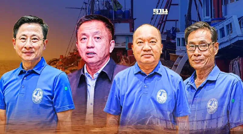 เปิดตัวแคนดิเดต ประธานสมาคมฯ ประมง  คนใหม่