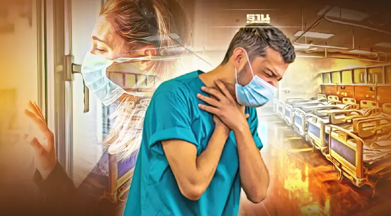 เปิดเกณฑ์การส่งต่อผู้ป่วยโควิดจาก"รักษาที่บ้าน-ระบบชุมชน" เข้าโรงพยาบาล