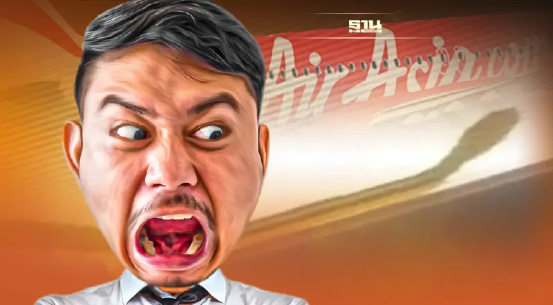 ตะลึง!งูโผล่บนเที่ยวบินแอร์เอเชีย ต้องเปลี่ยนเส้นทางในมาเลเซีย (มีคลิป)