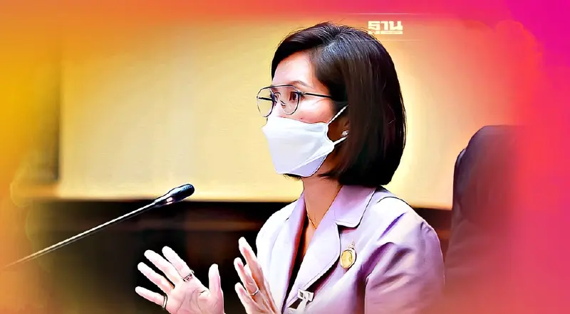 ครูลงทะเบียนแก้หนี้ วันละ 2 พันคน "ตรีนุช"นัดถกแนวทางแก้ปัญหา