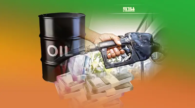 สรรพสามิตยัน ภาษีความเค็มไม่เกิดในปีนี้แน่