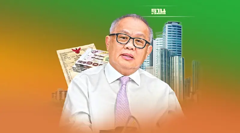 'สุพัฒนพงษ์' ย้ำ อสังหาฯสำคัญ เดินหน้าฟื้นเศรษฐกิจ ดึงต่างชาติอยู่ไทย 'สุพัฒนพงษ์' ย้ำ อสังหาฯสำคัญ เดินหน้าฟื้นเศรษฐกิจ ดึงต่างชาติอยู่ไทย