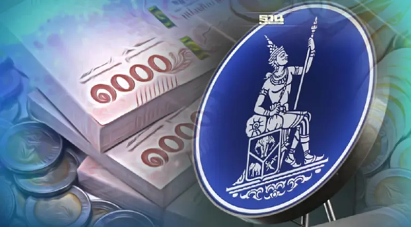 ธปท. ปฏิวัติระบบการเงิน ลดการใช้เงินสด -รื้อค่าธรรมเนียม-ตั้งVirtual Bank ธปท. ปฏิวัติระบบการเงิน ลดการใช้เงินสด -รื้อค่าธรรมเนียม-ตั้งVirtual Bank