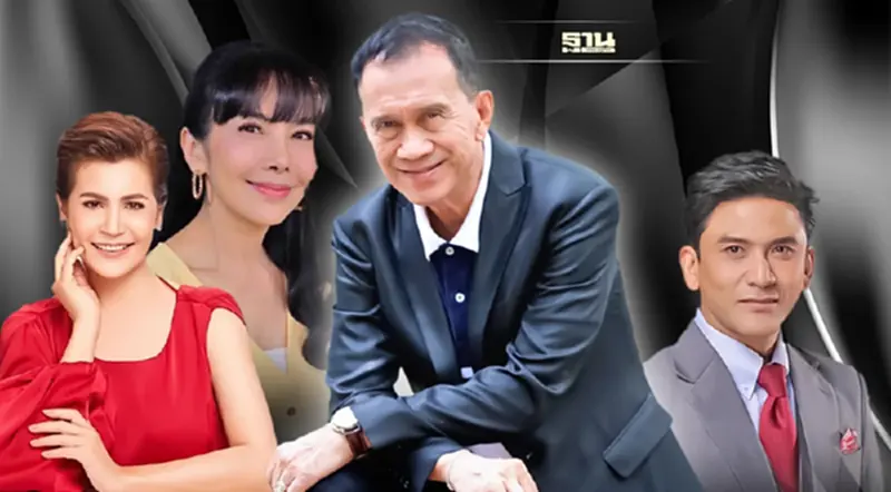 คนวงการบันเทิงแห่โพสต์อาลัย “อาต้อย เศรษฐา ศิระฉายา” พี่ชายที่น่ารัก คนวงการบันเทิงแห่โพสต์อาลัย “อาต้อย เศรษฐา ศิระฉายา” พี่ชายที่น่ารัก