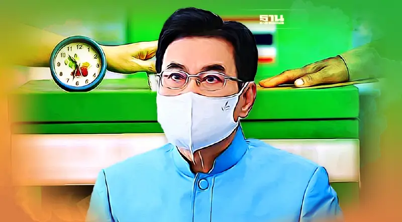 “จุรินทร์”หนุน"มท.1" คืนอำนาจให้คนกรุง เลือกตั้งผู้ว่าฯกทม.