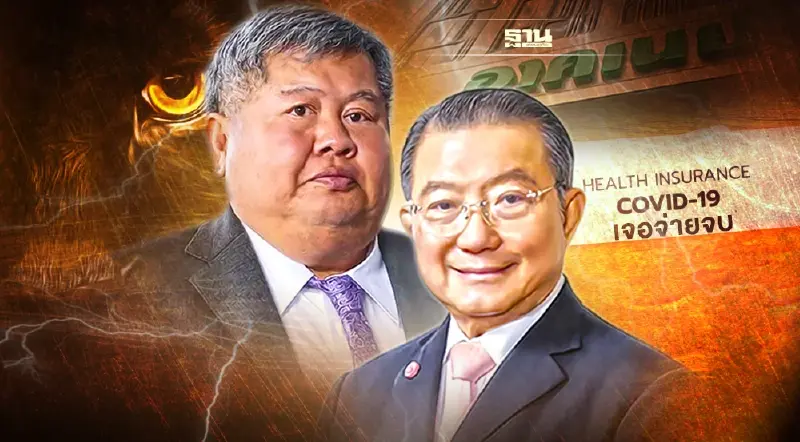 งานเข้า ! 2 “เจ้าสัวเจริญ” กับ “เจ้าสัวเปรมชัย” เหตุนั่งร้านถล่ม