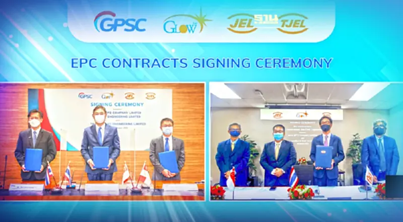 GPSC ผนึกจูรองเอ็นจิเนียริ่งสร้างโรงไฟฟ้าทดแทนกำลังผลิต 96 เมกะวัตต์ GPSC ผนึกจูรองเอ็นจิเนียริ่งสร้างโรงไฟฟ้าทดแทนกำลังผลิต 96 เมกะวัตต์