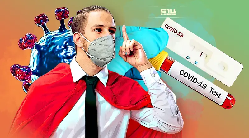 ผลตรวจ "ATK" ยังใช้ได้กับสายพันธุ์ "โอมิครอน"