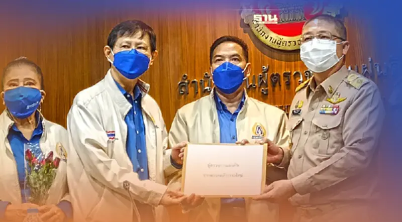 หมอระวี ร้องผู้ตรวจฯ ชงศาลรธน.บัตรเลือกตั้ง 2 ใบ ละเมิดสิทธิพรรคเล็ก หมอระวี ร้องผู้ตรวจฯ ชงศาลรธน.บัตรเลือกตั้ง 2 ใบ ละเมิดสิทธิพรรคเล็ก