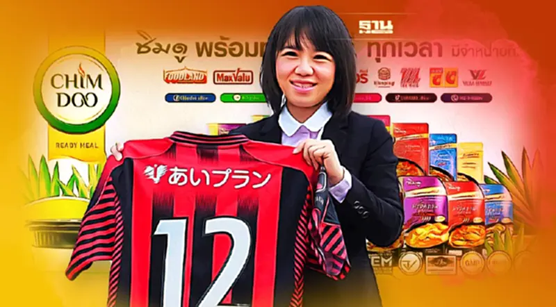 ชิมดู ทุ่มสปอร์ตมาร์เก็ตติ้ง หนุนคอนซาโดเล่ ซัปโปโร ฤดูกาล 2022 ชิมดู ทุ่มสปอร์ตมาร์เก็ตติ้ง หนุนคอนซาโดเล่ ซัปโปโร ฤดูกาล 2022