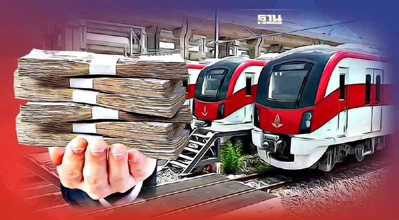 ครม.จัดเต็ม เห็นชอบเพิ่มวงเงิน "รถไฟสายสีแดง" 3 พันล้าน จ่ายค่าภาษี