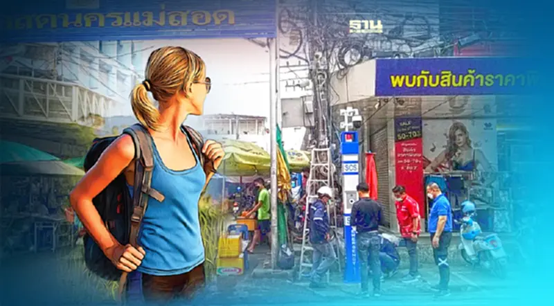 เที่ยวนครแม่สอดอุ่นใจ ตำรวจติดตั้งกล้องSOSสอดส่องพื้นที่ปลอดภัยสุดไฮเทค เที่ยวนครแม่สอดอุ่นใจ ตำรวจติดตั้งกล้องSOSสอดส่องพื้นที่ปลอดภัยสุดไฮเทค