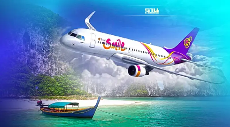 ไทยสมายล์เปิดบินตรัง 25 ก.พ.65จัดตั๋วโปรเริ่มต้น1,000 บาท ไทยสมายล์เปิดบินตรัง 25 ก.พ.65จัดตั๋วโปรเริ่มต้น1,000 บาท