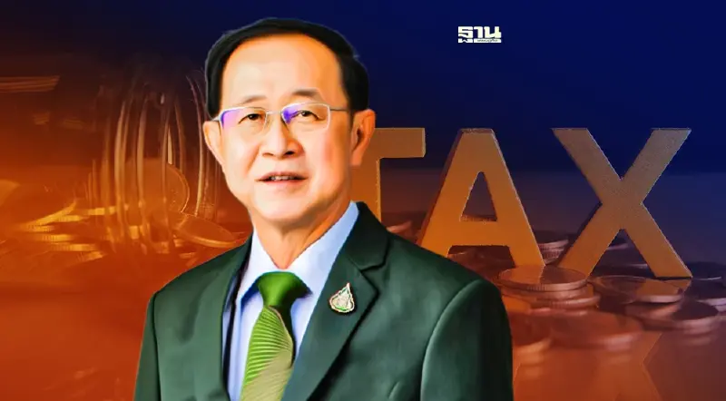 “อาคม” ย้ำ ขยายฐานภาษี เพื่อความมั่นคงทางเศรษฐกิจ