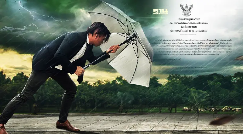 กรมอุตุฯเตือนฉบับ 5 ไทยตอนบนอากาศแปรปรวน พายุฝนฟ้าคะนอง ลูกเห็บตก ลมแรง