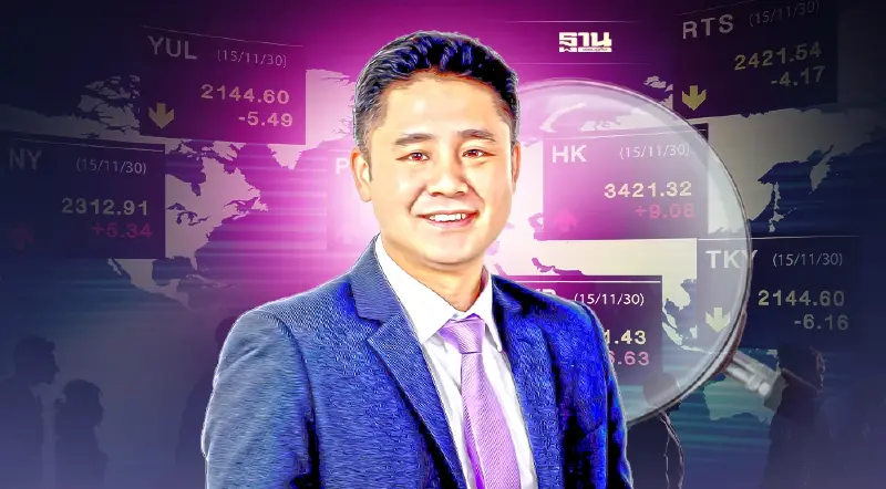 SCB CIO มองความตึงเครียดรัสเซีย-ยูเครนยืดเยื้อ แต่ผลกระทบตลาดหุ้นโลกจำกัด