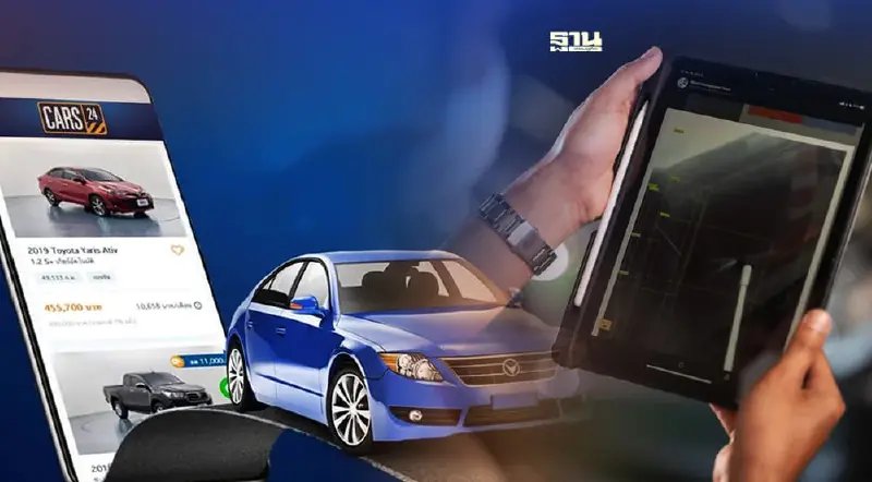 เจาะแนวรุกแพลทฟอร์มซื้อขายรถยนต์มือสองออนไลน์ Q1