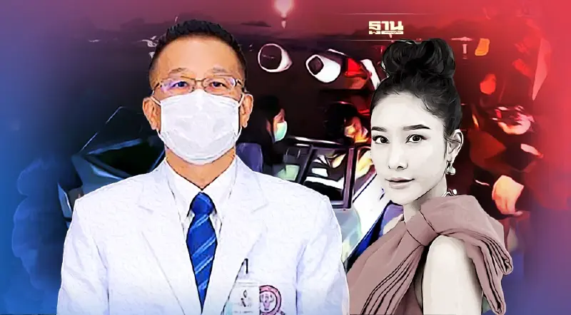 รพ.ตำรวจส่งสารคัดหลั่ง  “แตงโม นิดา”ตรวจแล็ป 2 สัปดาห์รู้ผล