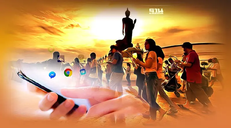 14 ก.พ.เตรียมเปิดระบบเวียนเทียนออนไลน์ วันมาฆบูชา 2565