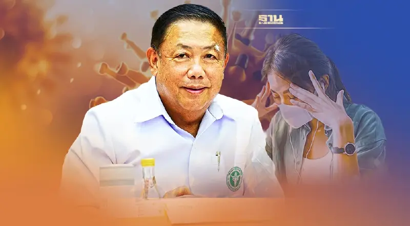 ปลัด สธ.แจงไม่ได้ยกเลิก HI/CI หลังเตรียมเพิ่มบริการดูแลโควิดแบบผู้ป่วยนอก