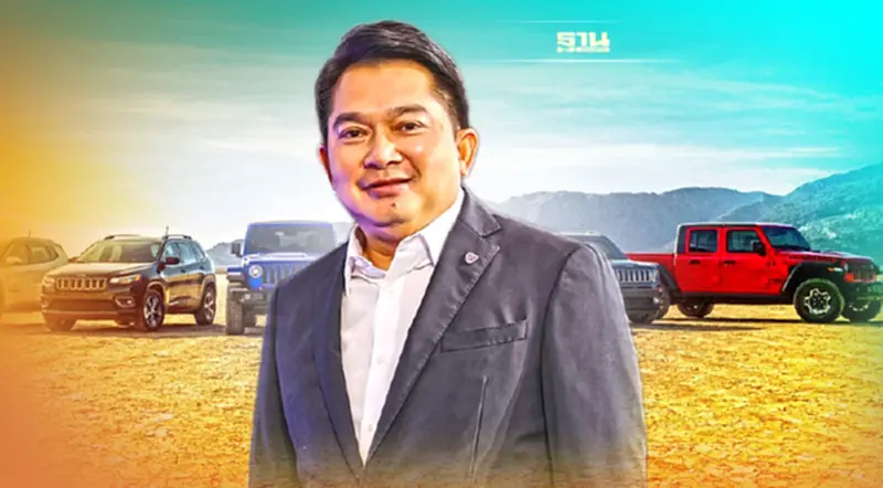 Jeep แต่งตั้ง เบลฟอร์ด ออโตโมบิล ตัวแทนขายในไทย แชร์โชว์รูม เปอโยต์ สุขุมวิท Jeep แต่งตั้ง เบลฟอร์ด ออโตโมบิล ตัวแทนขายในไทย แชร์โชว์รูม เปอโยต์ สุขุมวิท