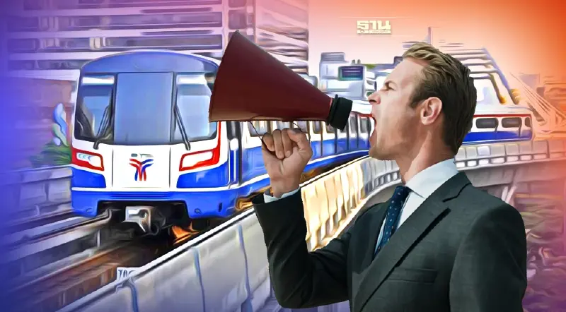 BTS สมัครงาน เปิดรับตำแหน่งว่างหลายอัตรา เช็คเลย