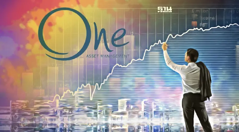 บลจ.วรรณ แนะลงทุน  Mega Trend ผ่าน ONE-METAVERSE