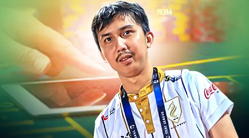 เจาะธุรกิจ “ชนนพัฒฐ์” ประธานสโมสรนครศรียูไนเต็ด ผู้ต้องหาคดีพนันออนไลน์