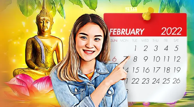 วันพระเดือนกุมภาพันธ์ -วันมาฆบูชา 2565 ตรงกับวันไหนบ้าง เช็คที่นี่