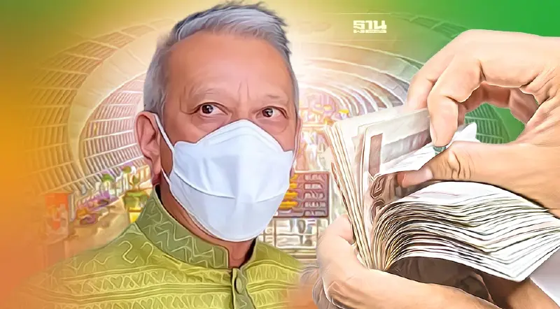 “ค่าเหยียบแผ่นดิน”รมว.พิพัฒน์โต้ฝ่ายค้านยืนยันเก็บแน่นอน