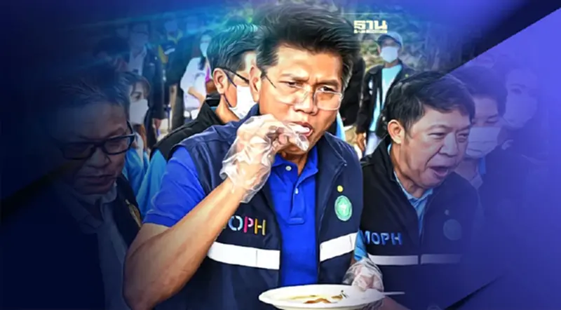 ‘สาธิต’ โชว์กินอาหารทะเลระยอง พิสูจน์ความปลอดภัยหลังเหตุน้ำมันดิบรั่วไหล ‘สาธิต’ โชว์กินอาหารทะเลระยอง พิสูจน์ความปลอดภัยหลังเหตุน้ำมันดิบรั่วไหล