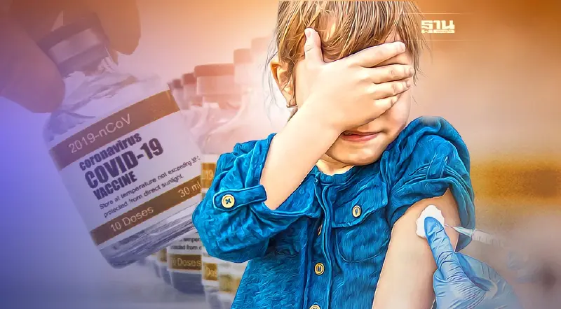 "ฉีดวัคซีนเด็ก"กรมควบคุมโรคแนะข้อปฏิบัติก่อนและหลังฉีด อาการที่พบบ่อย