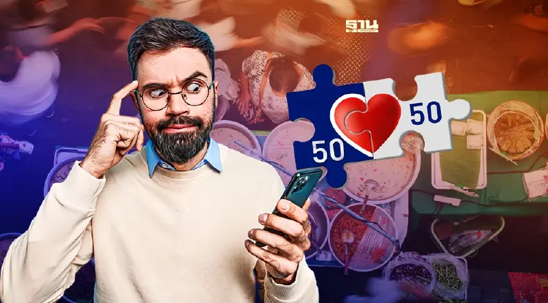 คนละครึ่งเฟส 4 อายุเท่าไหร่ สมัคร ลงทะเบียนได้ ที่นี่มีคำตอบ