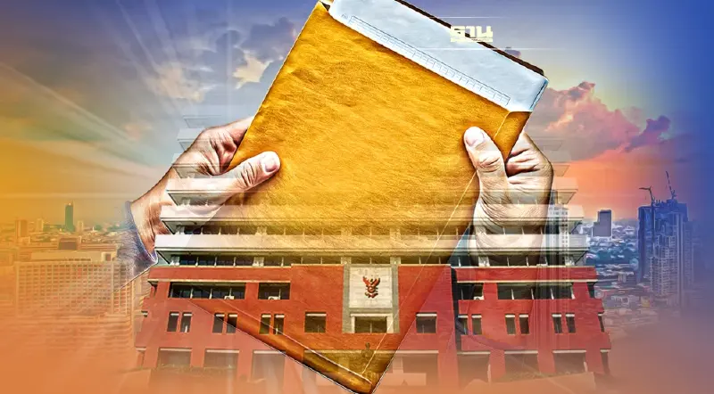 กสทช.ประกาศ 71 รายชื่อประมูลคลื่นวิทยุเอฟเอ็ม อสมท-แกรมมี่ ป้องขุมทรัพย์