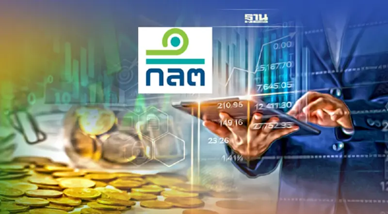 ก.ล.ต.เคาะเกณฑ์รับหุ้น SME-Start up ระดมทุนผ่าน LiVE Exchange มีผล Q1/65 ก.ล.ต.เคาะเกณฑ์รับหุ้น SME-Start up ระดมทุนผ่าน LiVE Exchange มีผล Q1/65