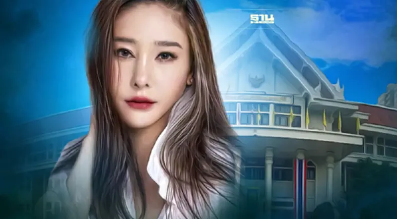ศาลจังหวัดนนทบุรีอนุมัติออกหมายจับ “ไฮโซปอ-โรเบิร์ต" คดี “แตงโม นิดา” ศาลจังหวัดนนทบุรีอนุมัติออกหมายจับ “ไฮโซปอ-โรเบิร์ต" คดี “แตงโม นิดา”