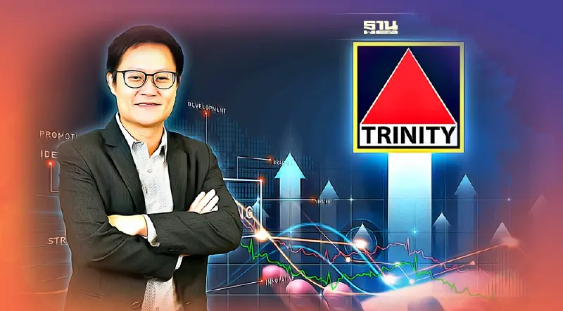 ทรีนีตี้ ประเมินวิกฤตยูเครน ผลกระทบต่อหุ้นไทยระยะสั้น