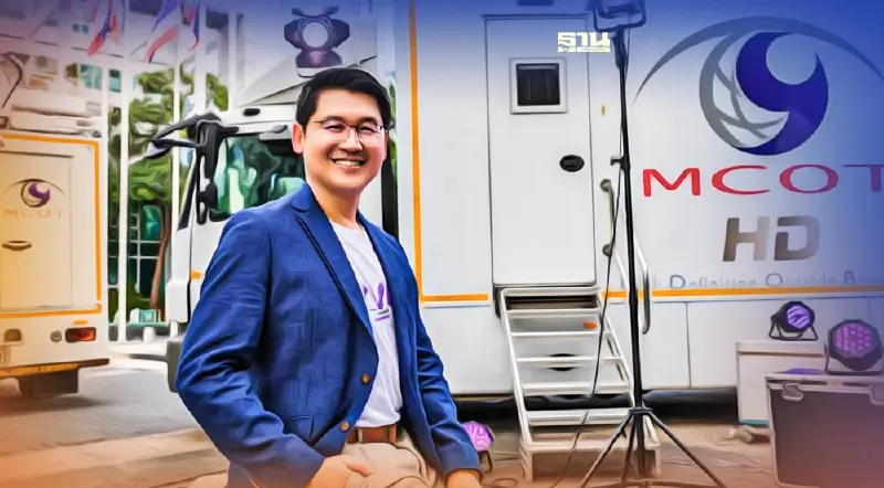 อสมท. อวดผลประมูลคลื่นวิทยุเป็นไปตามเป้า