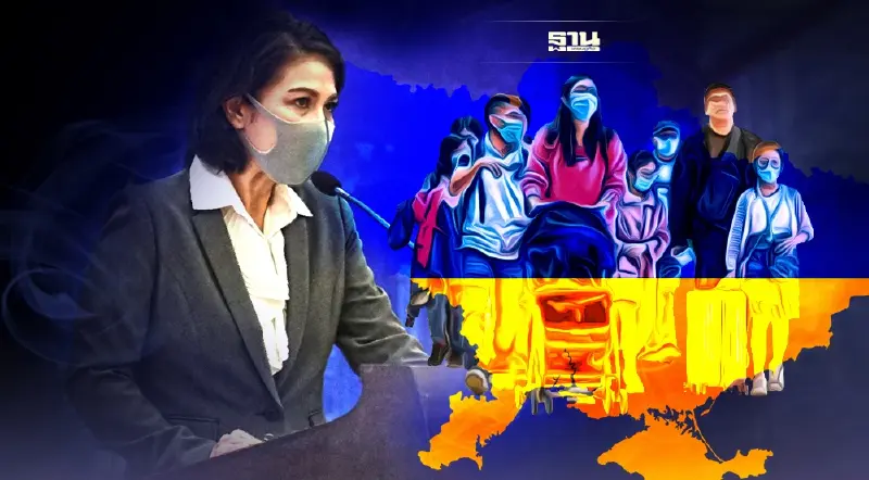 ศบค.เตรียมชงช่วยเหลือคนไทยกลับจากยูเครนแบบ Test&Go