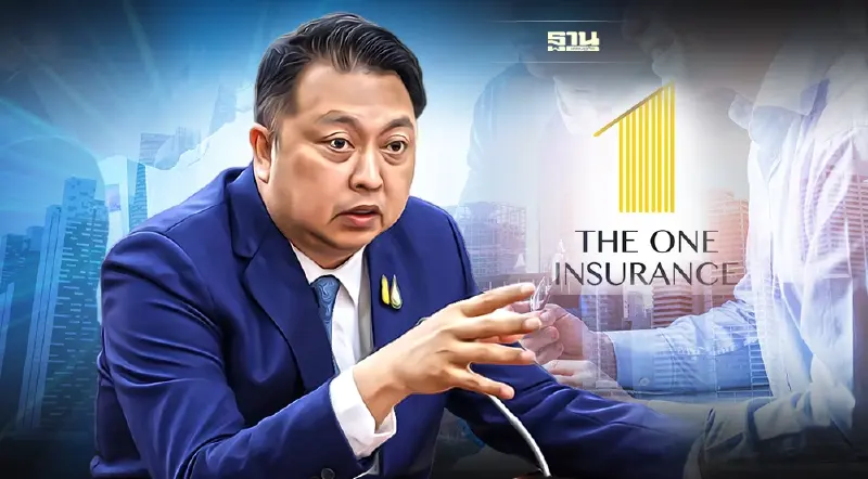 ลูกจ้างเดอะวัน ประกันภัย เฮ! ได้รับเงินสงเคราะห์