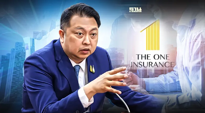 ลูกจ้างเดอะวัน ประกันภัย เฮ! ได้รับเงินสงเคราะห์ ลูกจ้างเดอะวัน ประกันภัย เฮ! ได้รับเงินสงเคราะห์